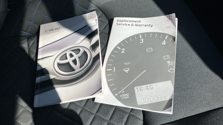 Toyota C-HR 1.8 Hybrid Dynamic 5dr CVT Hybrid Hatchback